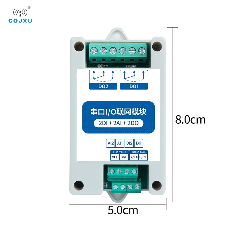 RS485 2DI+2AI+2DO ModBus RTU MA01-AACX2220 I/O Network Modules with Serial Port for PLC/Touch Display 2 Switch Output  Watchdog