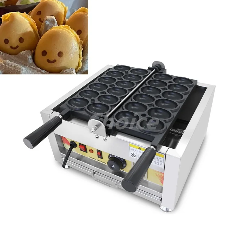 Non Stick Bubble Egg Waffle Maker Ball-shape Sponge Cakes