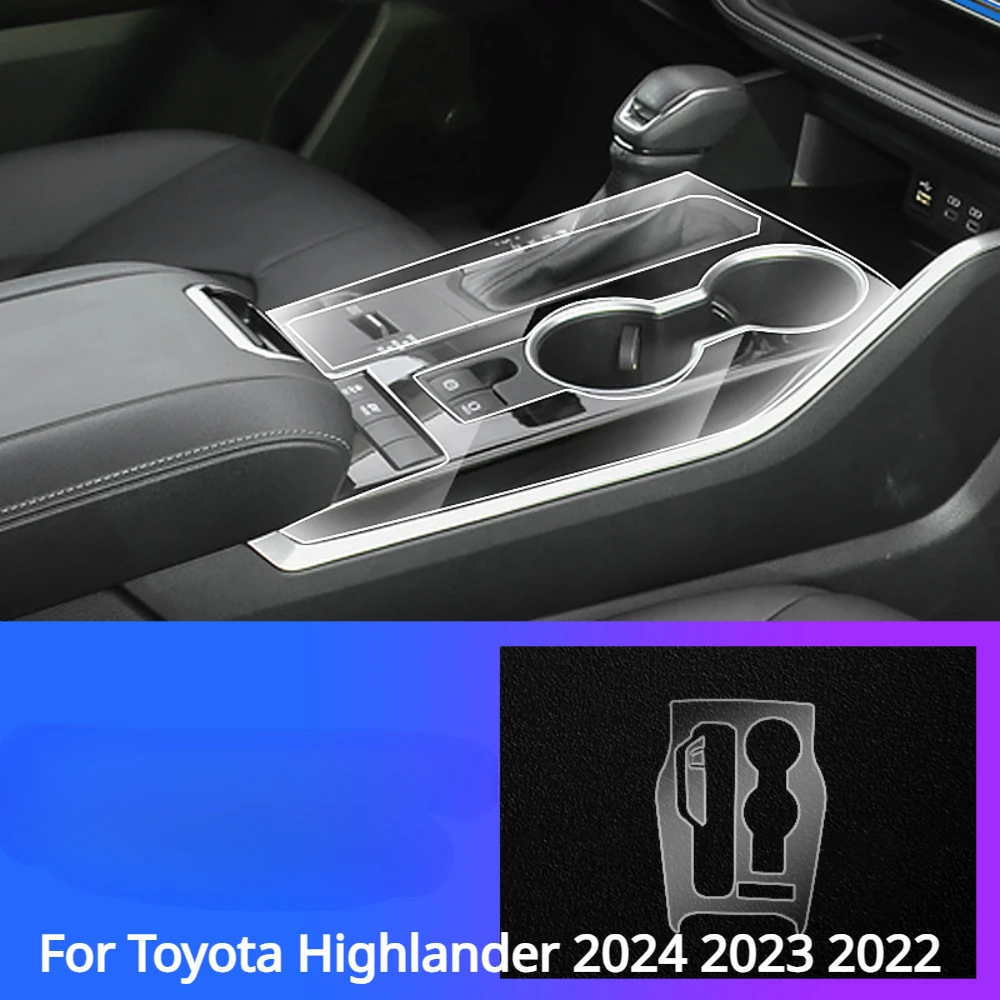 

Для Toyota Highlander 2025 2024, защитная пленка из полипропилена, аксессуары, интерьерная прозрачная навигационная панель из ТПУ, центральная консоль