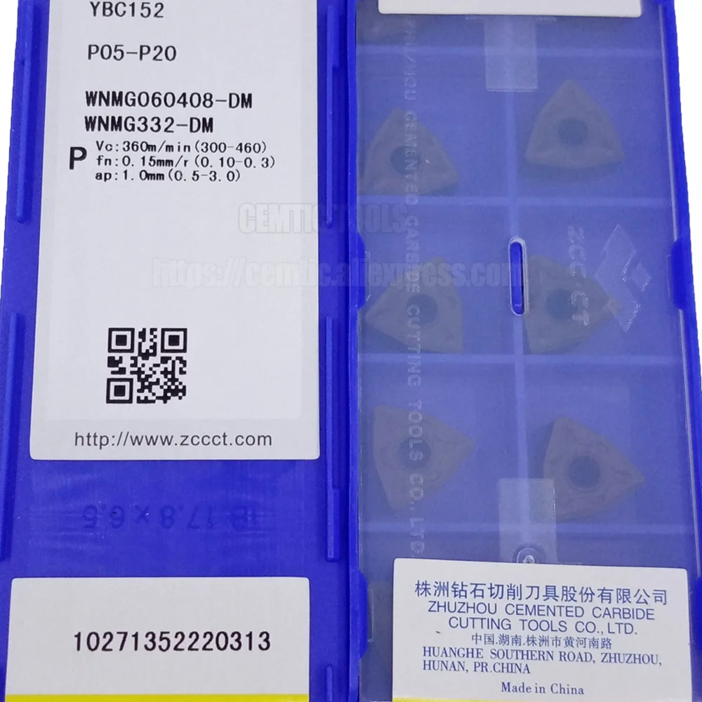 Твердосплавные вставки Токарный инструмент с ЧПУ Обработка стали WNMG 060408 -DM YBM251