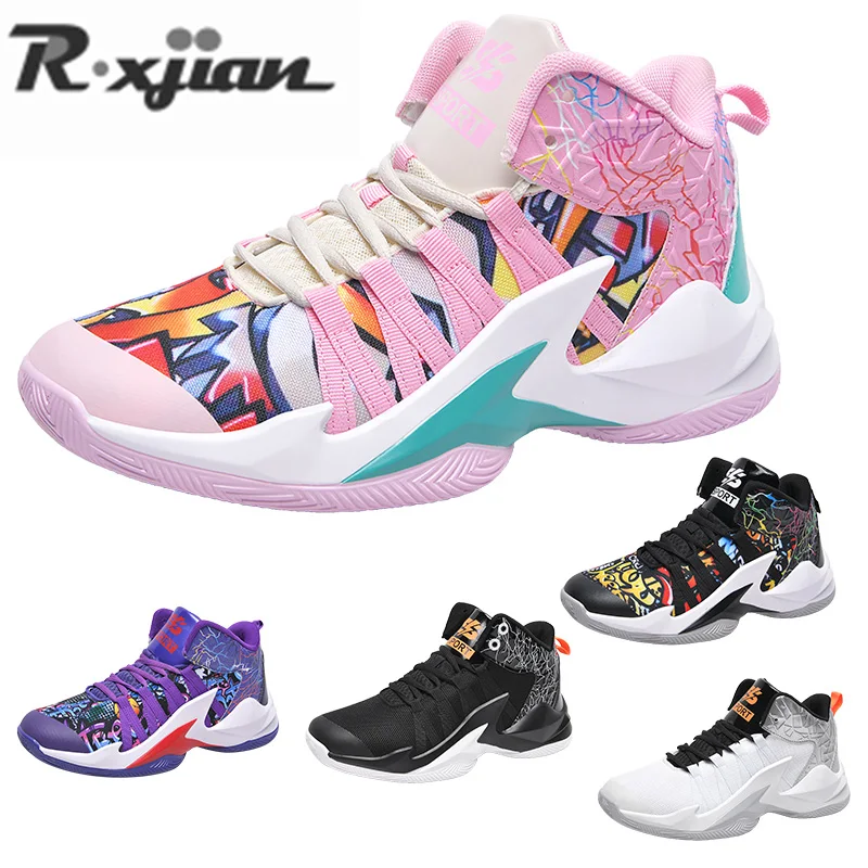 

Youth Trend Men's And Women's Summer Thick Bottom Color-blocking Leisure Basketball Culture Shoes Non-slip Wear-resistant