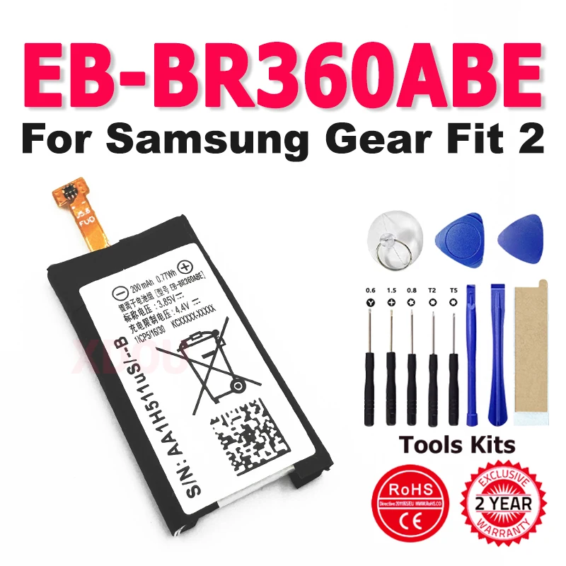 Фото НОВЫЕ аккумуляторы EB-BR365ABE EB-BR360ABE для Samsung Gear Fit 2 Pro SM-R365 R365 / Gear Fit2 Fit 2 R360 SM-R360, замена батареи для часов №3