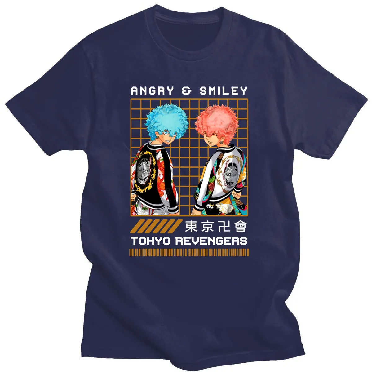 

2021 Summer Popular Tshirt Tokyo Revengers Fashion Printed Couple Tees Hot Sale T-Shirt Unsiex Compassionate New Solid Color Tee
