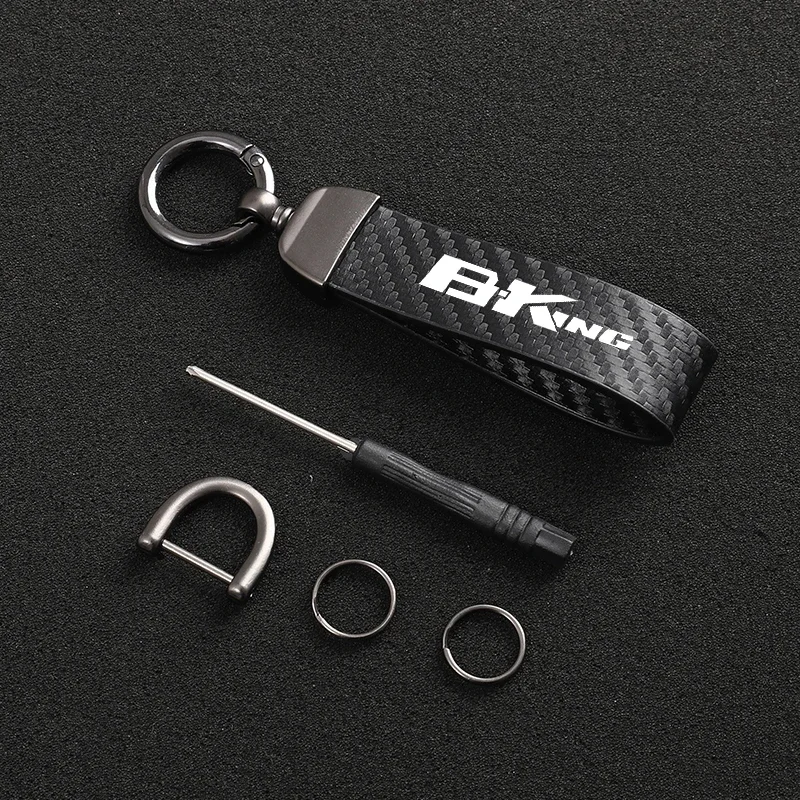 

Замшевый кожаный брелок для мотоцикла, брелок для Suzuki Suzuki B-KING 1300, Bking 1340 Bking 1300