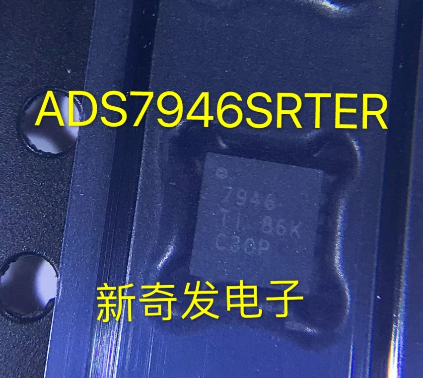 

Free shipping ADS7946SRTER TI QFN16 7946 10PCS