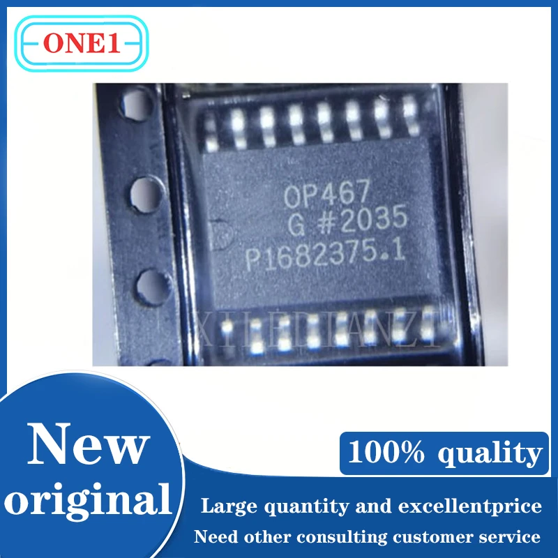 

1PCS/lot OP467G OP467GSZ IC OPAMP GP 4 CIRCUIT 16SOIC IC Chip New original