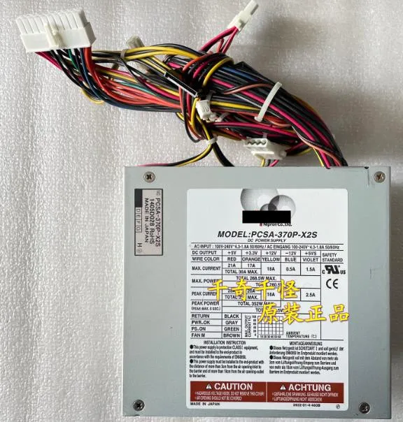Оригинальный PCSA-370P-X2S Промышленный источник питания
