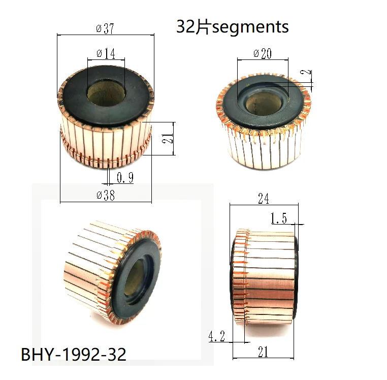 1 шт. 14x37x21(24)x32P медные стержни коммутатор электродвигателя BHY-1992-32