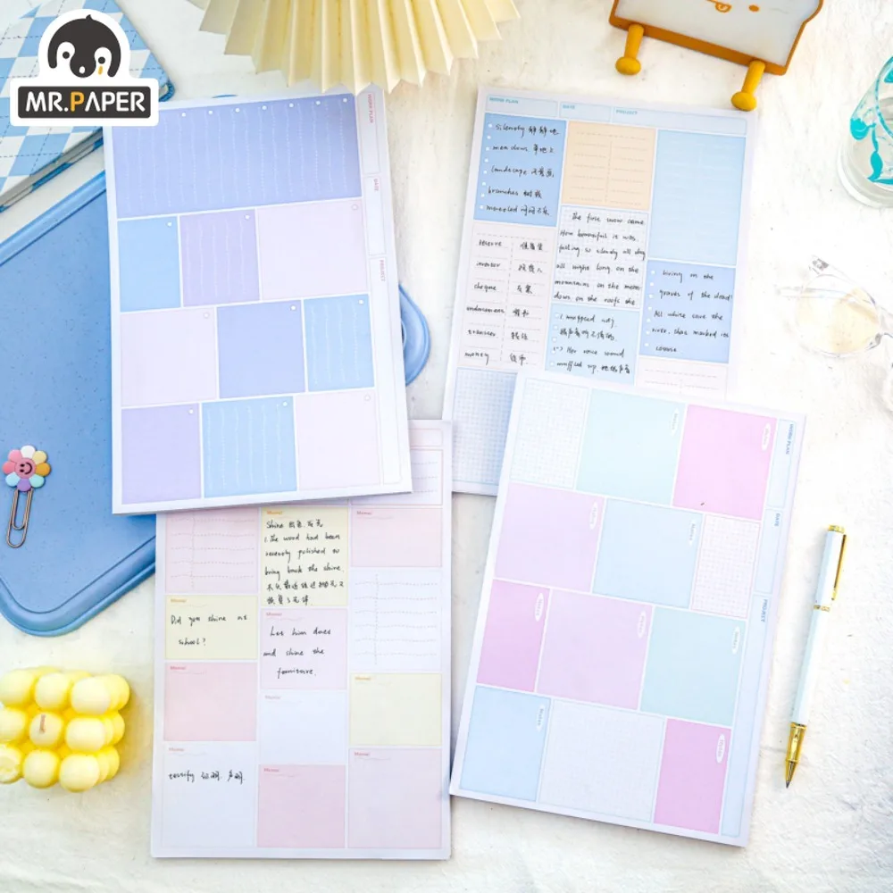 

Mr. Paper Simple Color Notebooks Checkered Handbook Material Base Student Schedule Record Notes Paper Stationery 50pcs/book
