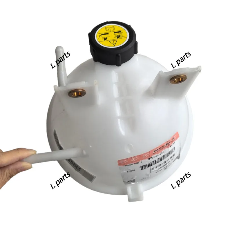 Фото Бак охлаждающей жидкости Jac Sunray 1311010R002 Вторичный резервуар для воды для расширения и хранения антифриза №4
