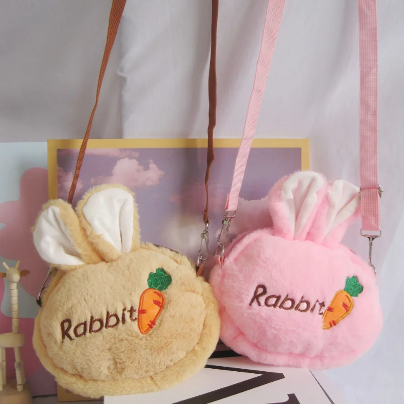 

New Cute Carrot Rabbit Ear Plush Bag Girl and Children's Single Shoulder Crossbody Bag Stuffed Soft Phone Coin Purses Kids Gift