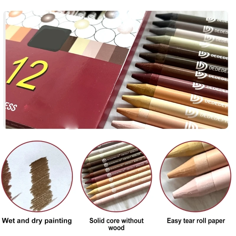 

12 цветных акварельных карандашей масляной основы D2RC