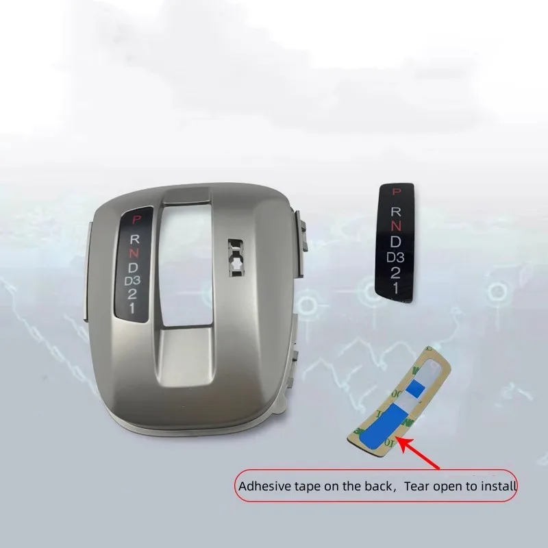 Наклейка для Honda 2008-2012 Accord CROSSTOUR наклейка на панель рычага переключения передач