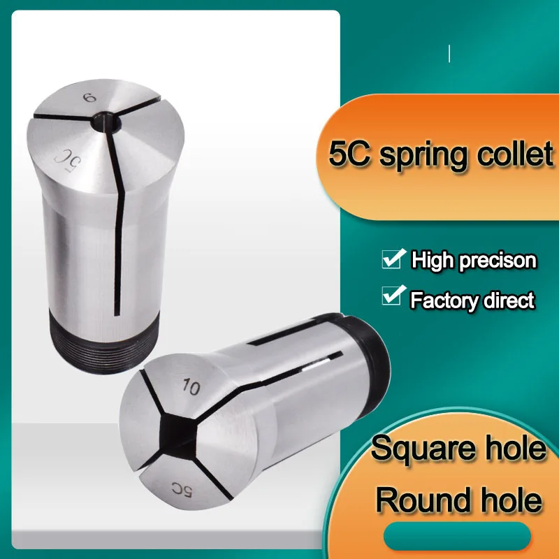 

5C square collet thread collet chuck knife grinding machine 5C round hole square hole 3-26mm