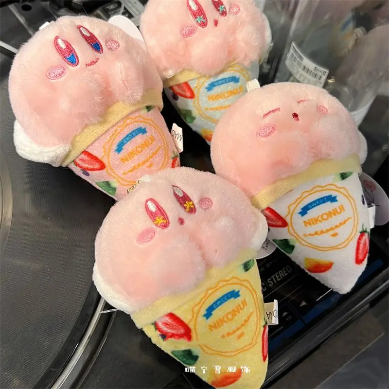 

Kirby Cute Plush Ice Cream Doll Keychain Kawaii Fluffy Soft Stuffed Toy Backpack Pendant Schoolbag Decoration Adorkable Kid Gift