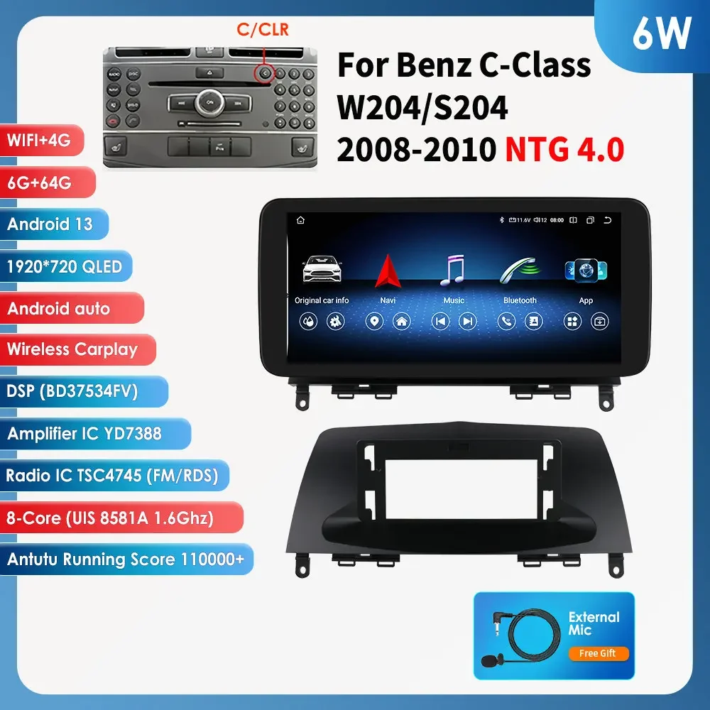 

Android 13 авторадио мультимедиа для Mercedes Benz W204/S204 C-Class 2008-2014 NTG 4.0 4.5 DSP Carplay 10,25 "QLED экран аудио
