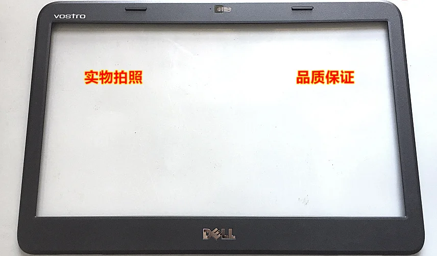 

For Notebook computer 14V m4040 n4050 v1440 v1450 shell 0n12hg
