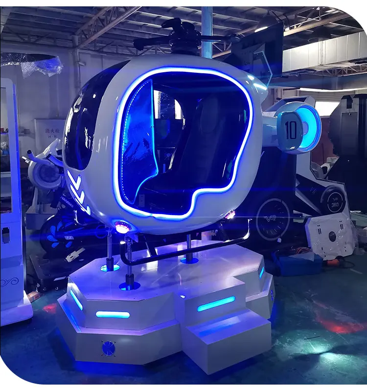 Рисунок 5 - Симулятор самолета