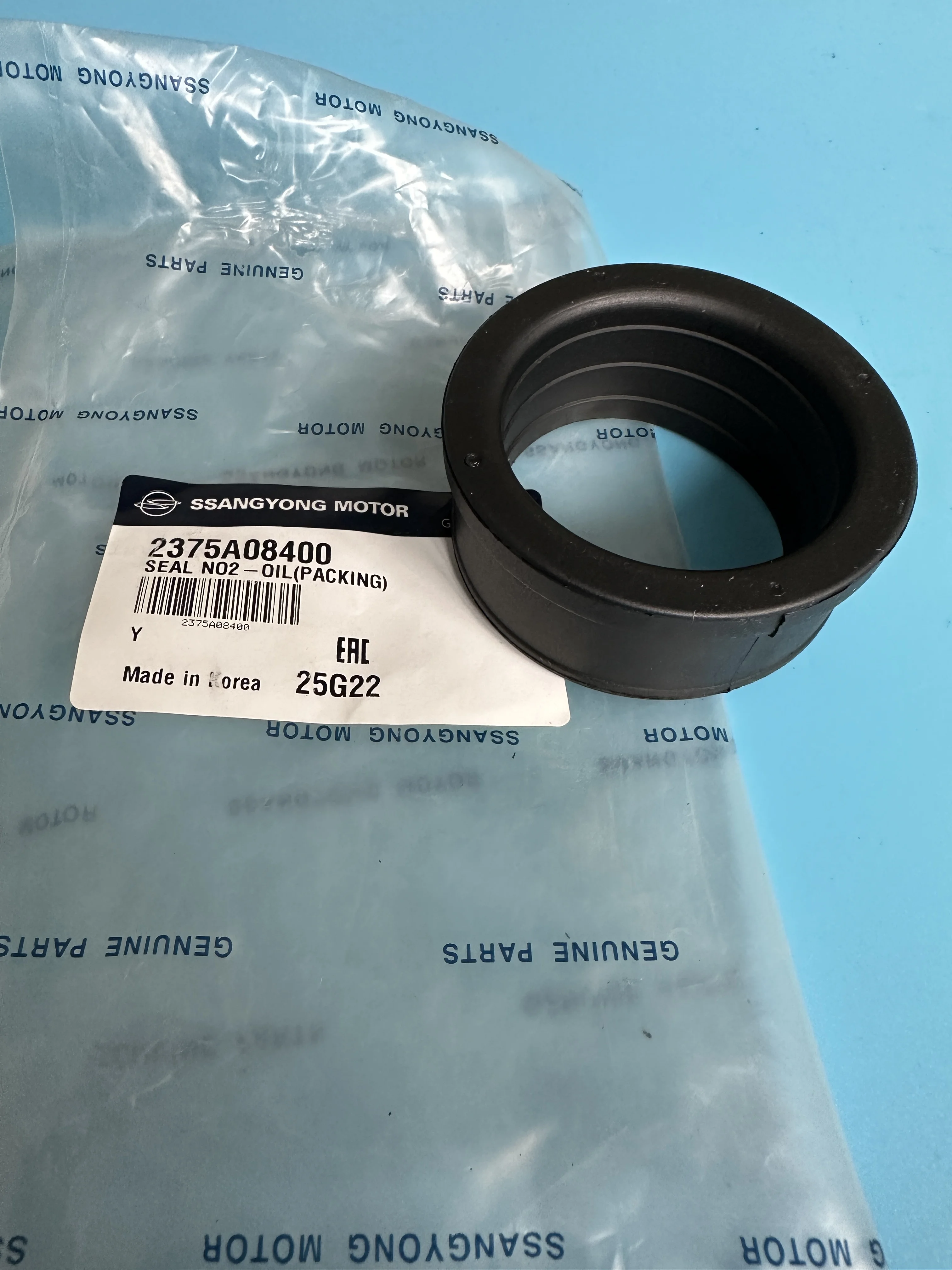 

Уплотнительное кольцо соединения интеркулера 2375A08400 2375B08400 для Ssangyong Rexton