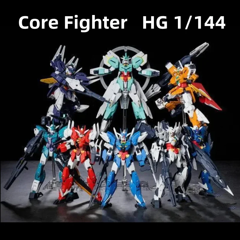 Фото Мобильный костюм Build Divers Re:rise HG 1/144, сборная модель Core Fighter (Земля, Уран, Нептун, Сатурн, Марс, Меркурий, Венера, Юпитер) №1