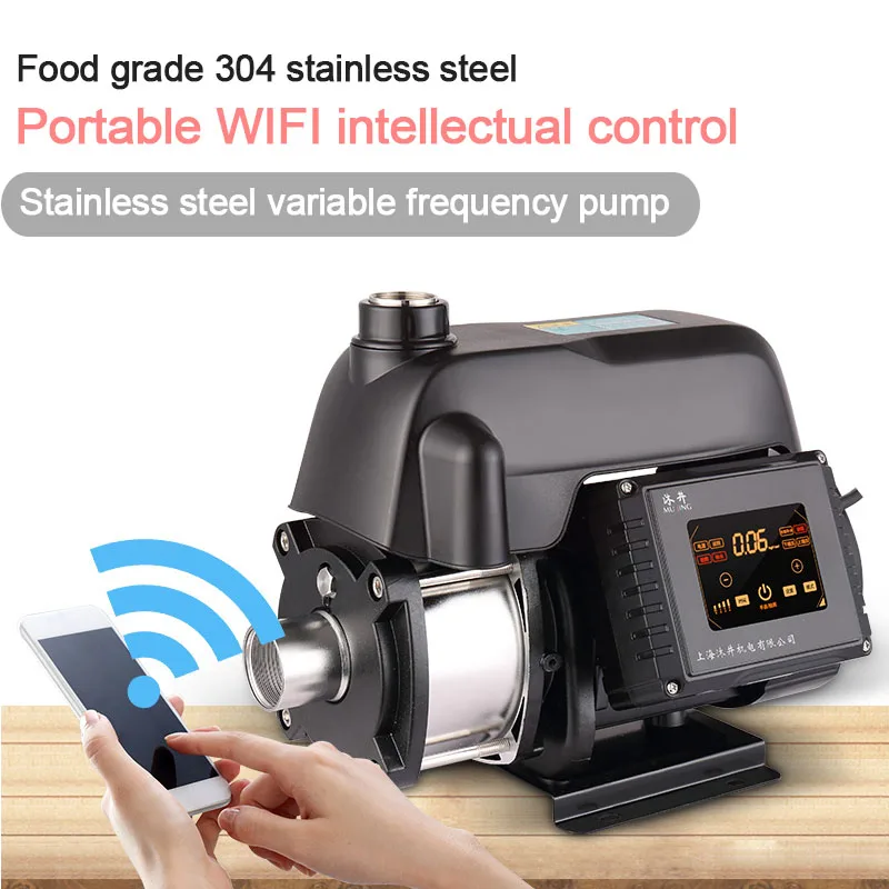 Автоматический бытовой центробежный насос из нержавеющей стали усилитель