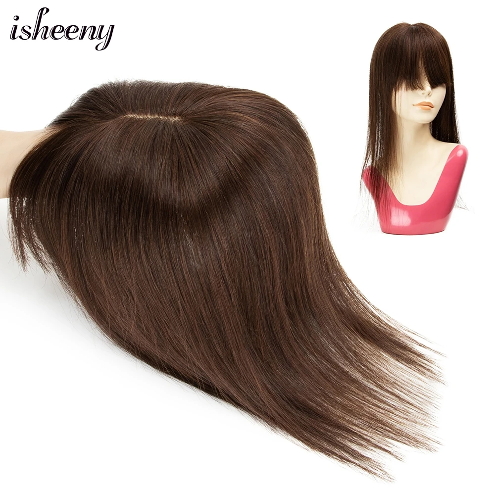Isheeny 8" 10" 12" 14" 18" Center Part Human Hair Pieces Brown Color Women Topper With Bangs 13x13cm Base 100% Human Hair