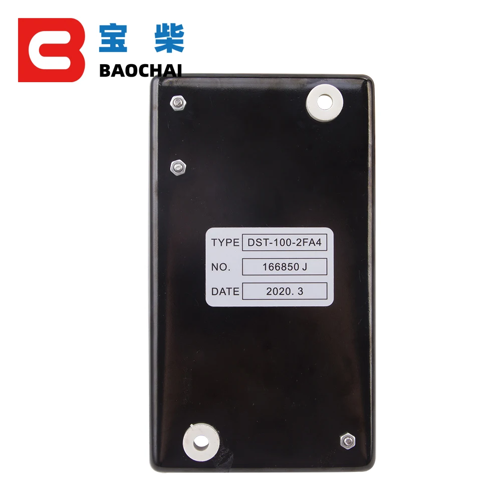 Замените оригинальный генератор AVR DST-100-2FA4 автоматический стабилизатор