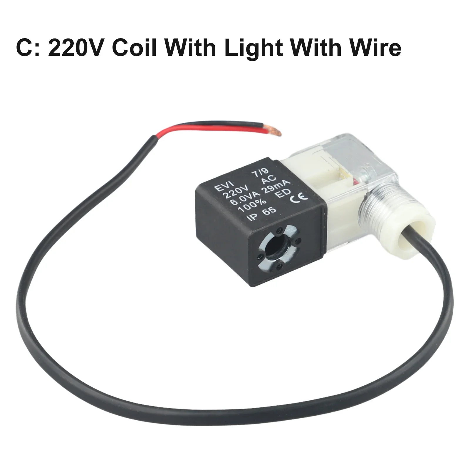 

Электромагнитный клапан 220В