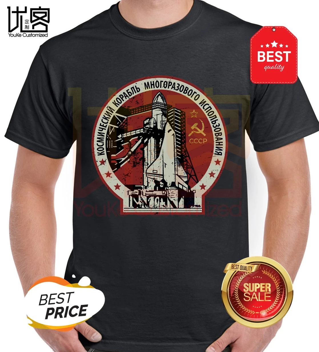 

CCCP Space Ship V01 T-Shirt Cccp T-Shirt men's women's 100% cotton short sleeves tops tee printed Crewneck casual t-shirt
