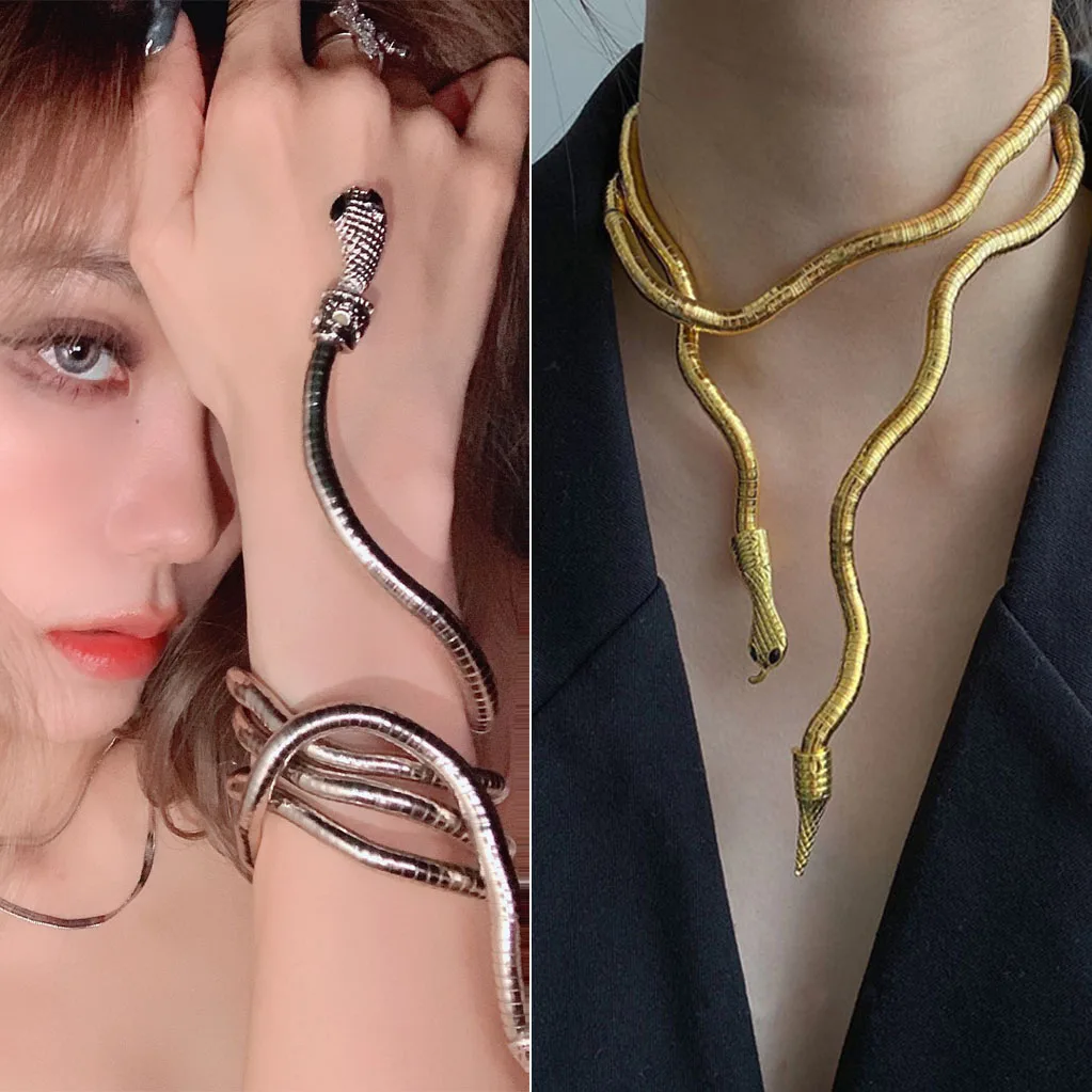 

Winding Snake Necklace Bracelet Dual Use Hip Hop Punk Metal Adjustable Snake Collar Necklace Jewelry Women Girls Wholesale