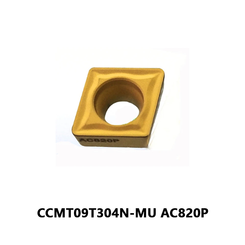 CCMT 09T308 CCMT09T308 CCMT09T3 08 09T308N N MU CCMT09T308N-MU AC630M Оригинал 80 ° Твердосплавные вставки для