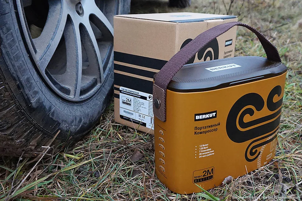 Компрессор автомобильный Беркут SPEC-2M (BERKUT) |