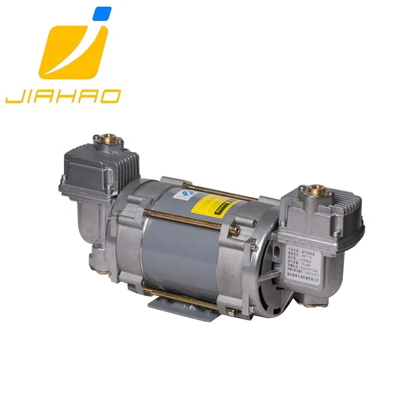 

JH-VRP-70 вакуумный насос для восстановления пара