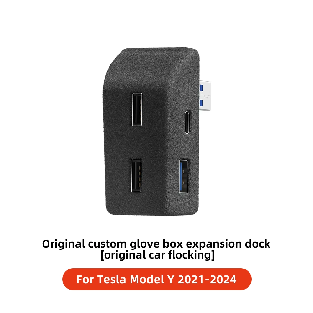 

YZ Tesla Model 3 Y Highland Juniper 2021-2025 Док-станция для перчаточного ящика Высокоскоростной 4-USB-концентратор Флокирующий адаптер с питанием