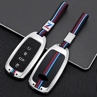 2021 for chery tiggo 8plus car key cover for chery tiggo 8 new 5 plus 7pro accessories keychain protect set holder car styling