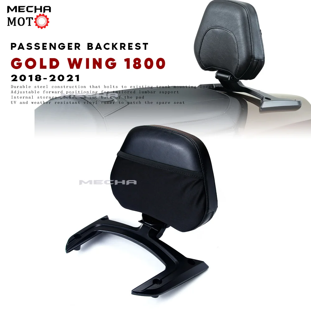 Black motorcycle Brand New Passenger Rear Backrest For Honda Goldwing Gold Wing GL1800 GL 1800 2018 2021 Motorcycle Accessories