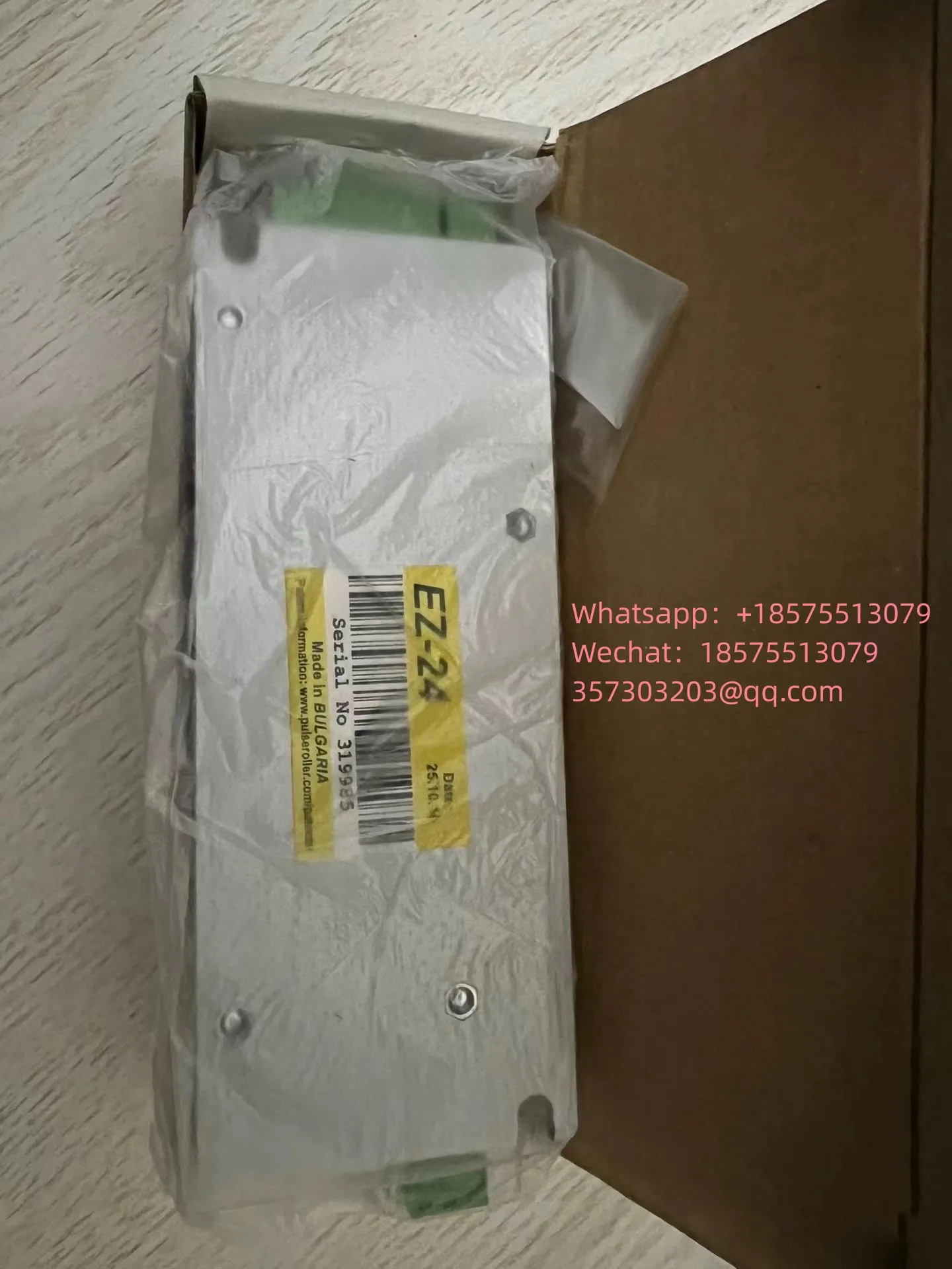 Для стандартной карточки управления заднего диска