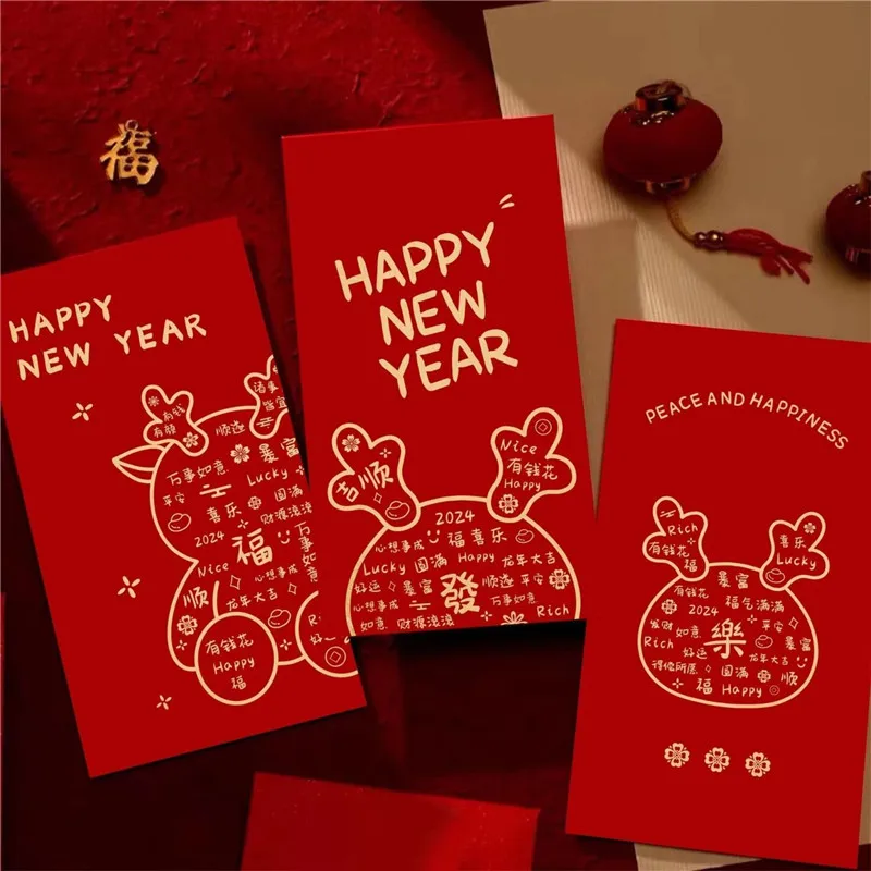 

2024 красные конверты с карманом в виде дракона, Китайская классическая сумка, жесткий картон для денег Hongbao, 6 шт./партия, для весеннего фестиваля, для продвижения и благословения