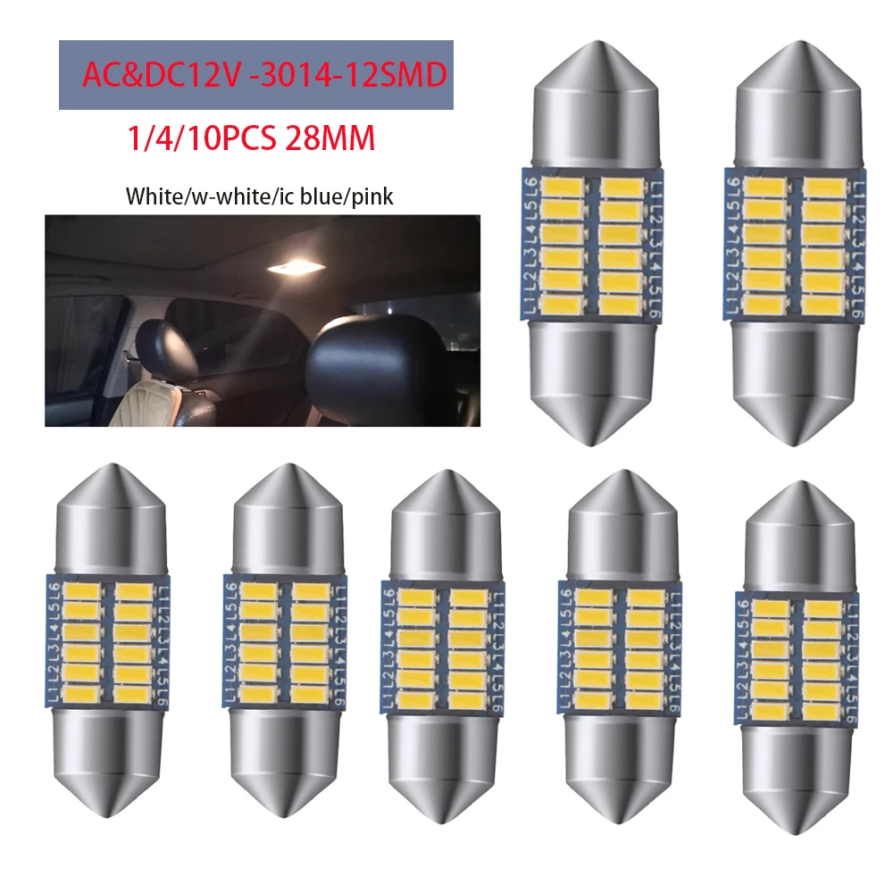 

1/4/10 C5W Гирлянда Светодиодная Лампа Canbus 28 мм AC DC 12 В 3014 12SMD 6500K Белый Салон автомобиля Купол Карта Багажник Подсветка номерного знака