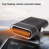 air heater fan heater for vehicle mounted warm air locomotive heating defroster and demister for automobile in winter