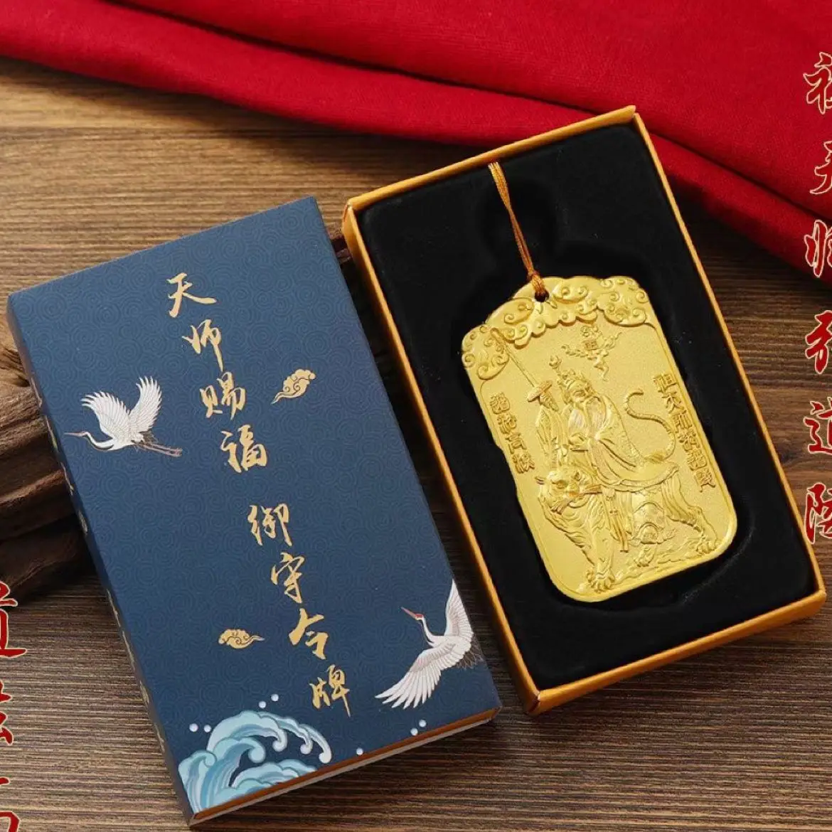 

Exclusive FREE SHIP 2023 Geomantic master TIAN SHI Amulet multipurpose talisman exorcise evil spirit good luck Gold medal