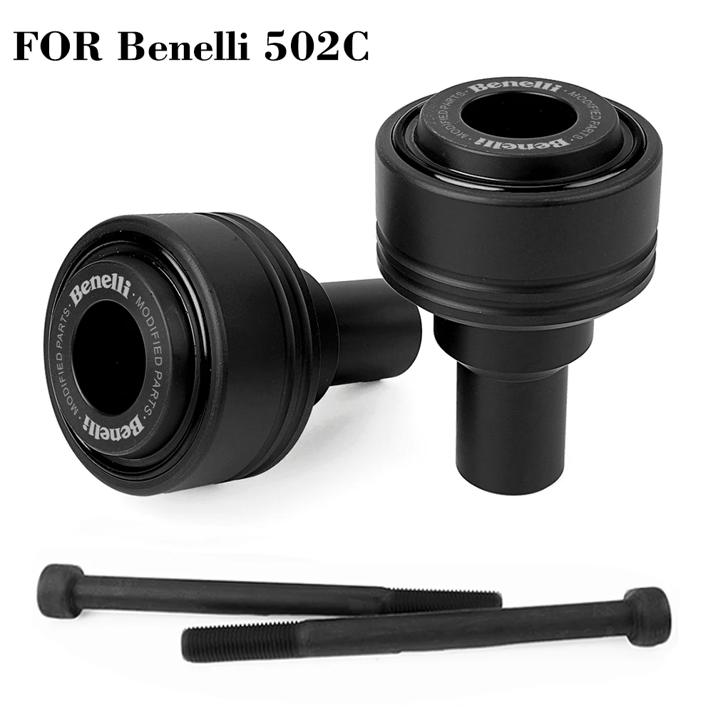 Ползунки рамы для Benelli 502C 502 c Leoncino 500 Leoncino 500, аксессуары для мотоциклов, защита от падения двигателя, защита от столкновений