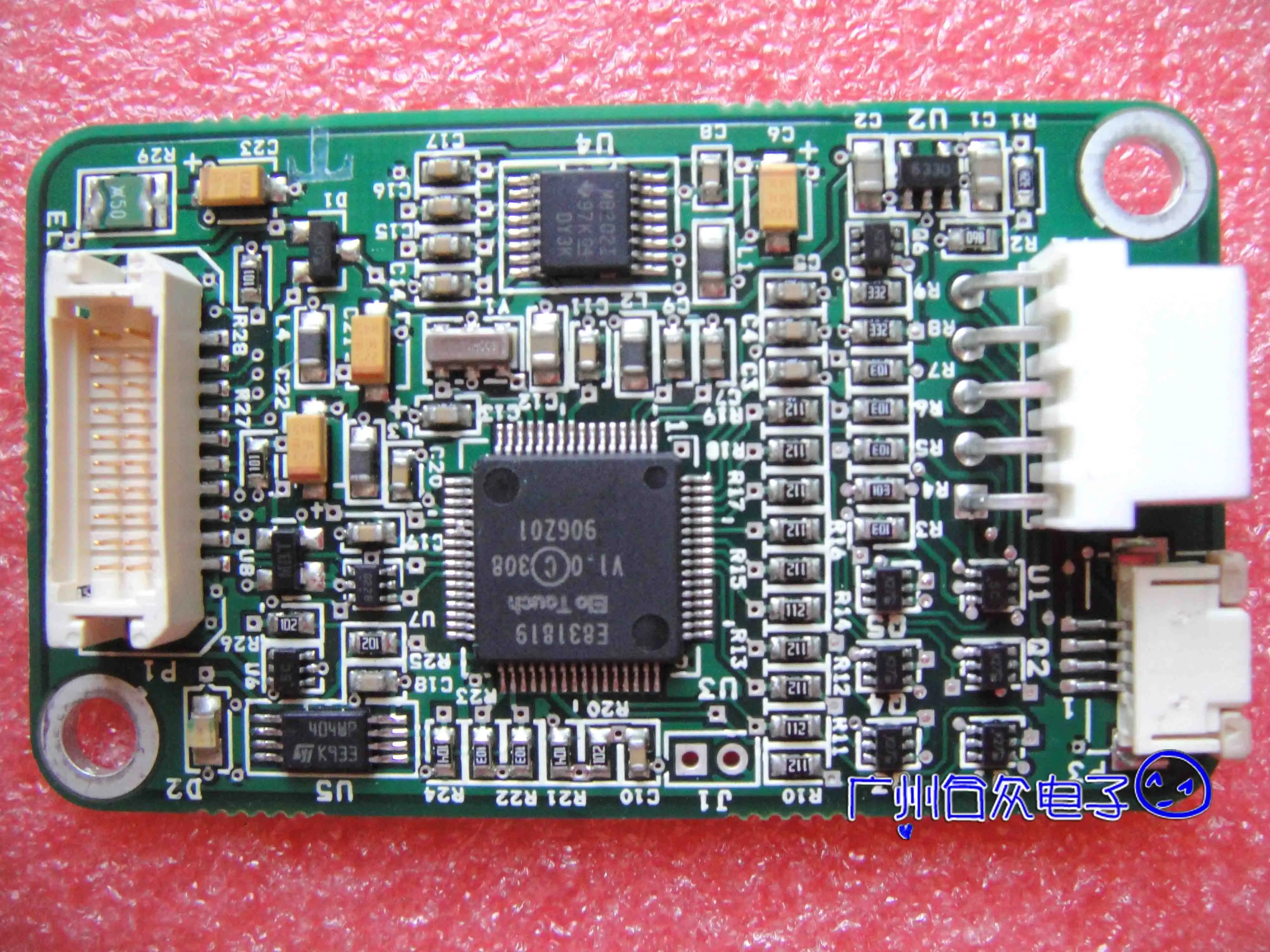 

CTR-221600-AT-RSU-00R Elo E658721 USB/COM control card E831819