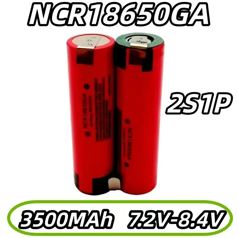 Фото Настраиваемый аккумуляторный блок NCR18650GA (2S 3S 4S 5S, 3500-7000 мАч, 12В 14.4В 18В 21В) для шуруповертов и сварочного оборудования №2