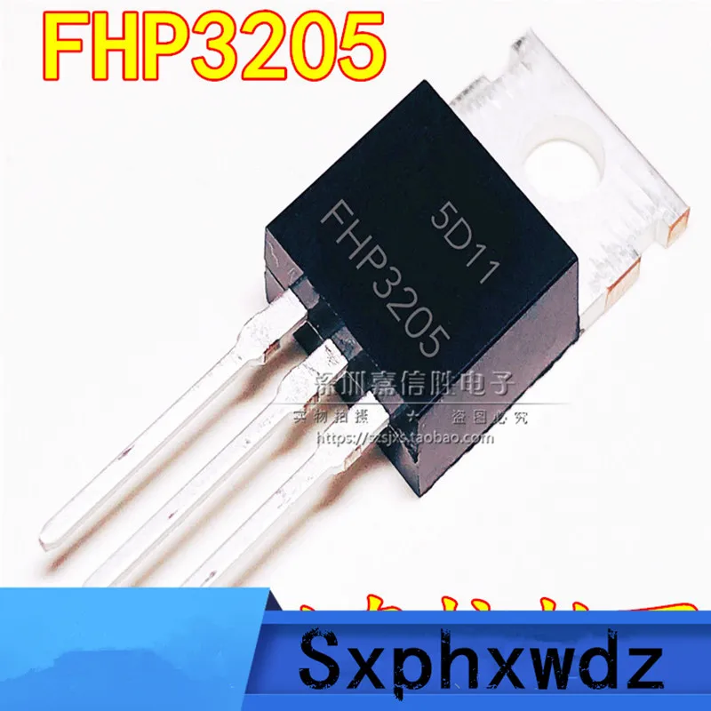 

10 шт. FHP3205 TO-220 новый оригинальный МОП-транзистор мощностью 110A 55 в