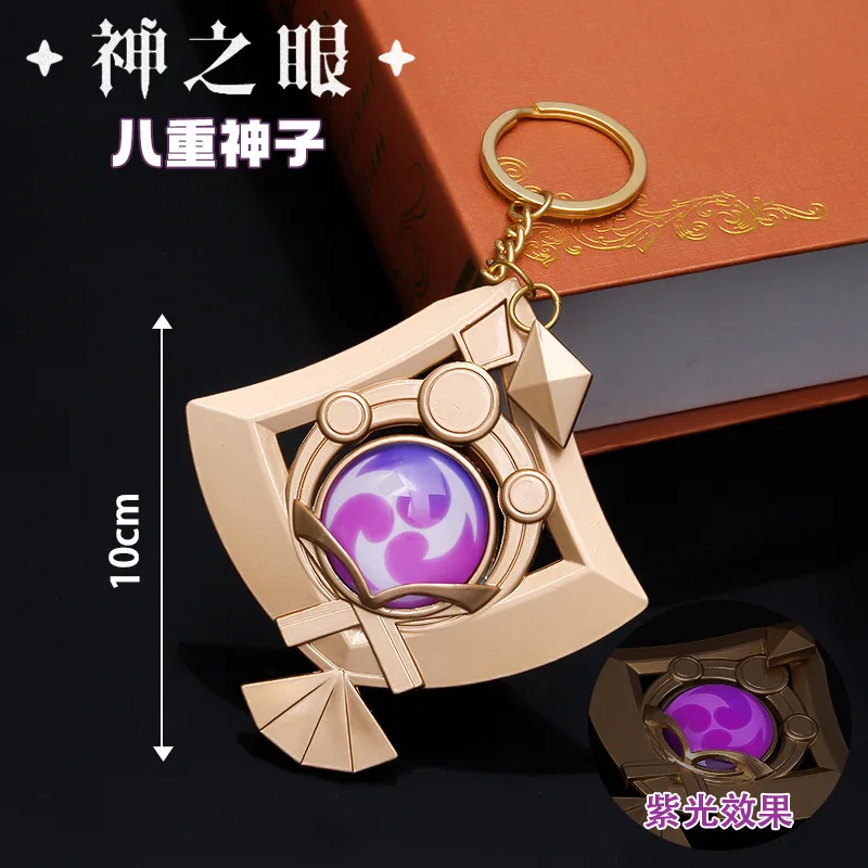 

10CM Came Genshin Impact 1:1 Eye Of Original God Yae miko Keychain Cosplay Anime Luminous Key Rings Backpacks Accessories Gifts