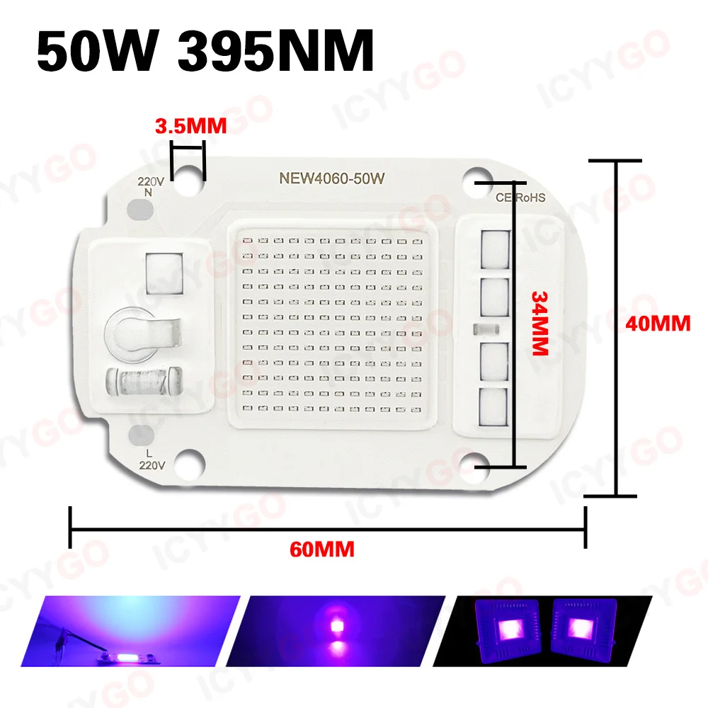 

ICYYGO IC-220V-50W 395NM светодиодный чип для УФ-отверждения