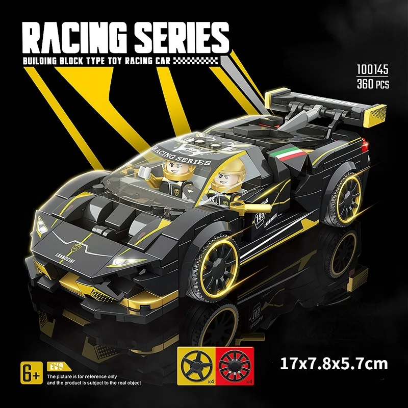 

Compatible with Lego Building Blocks Racing Sports Car Series Assembling Model Toys Small Particles Children's Gifts