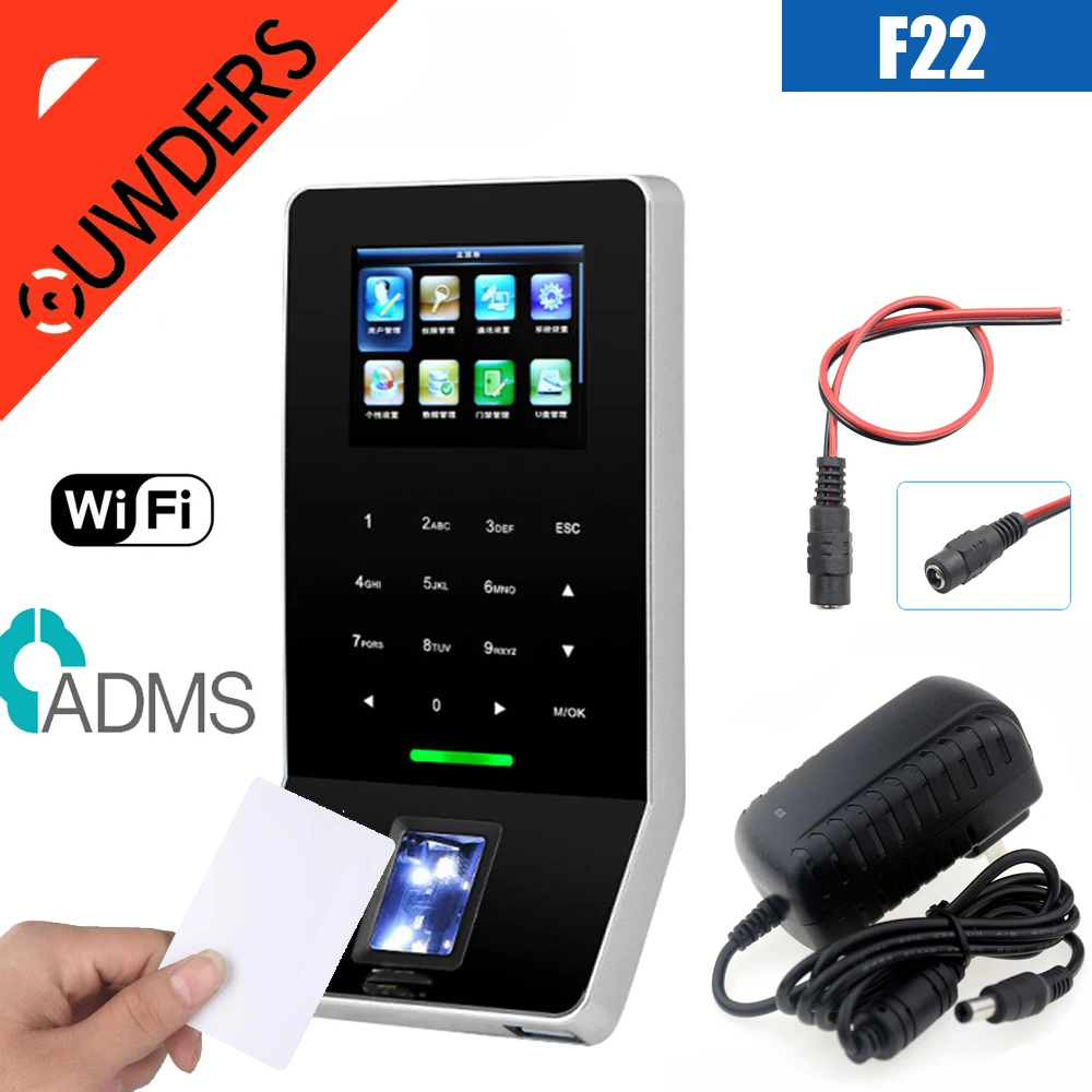 Устройство для учета времени F22 WIFI TCP/IP USB сканер отпечатков пальцев цветной экран