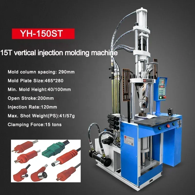 Фотоавтоматическая Вертикальная формовочная машина для вертикального